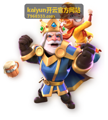 kaiyun开云官方网站 首页视觉图